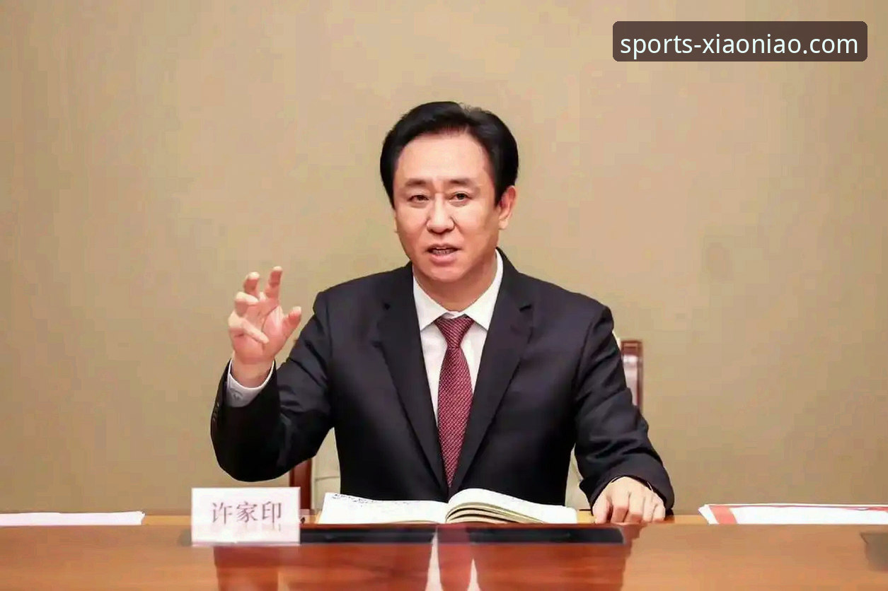 从“金元足球”到法庭审判：许家印案深度解析与体育资讯获取教程